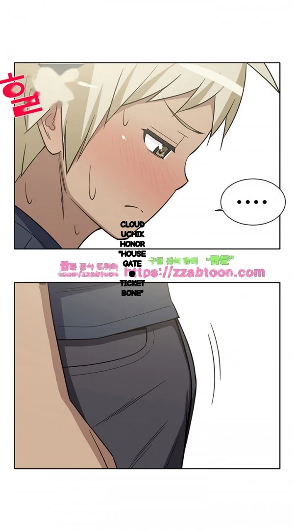 Girl Next Door Chapter 31 - Page 16