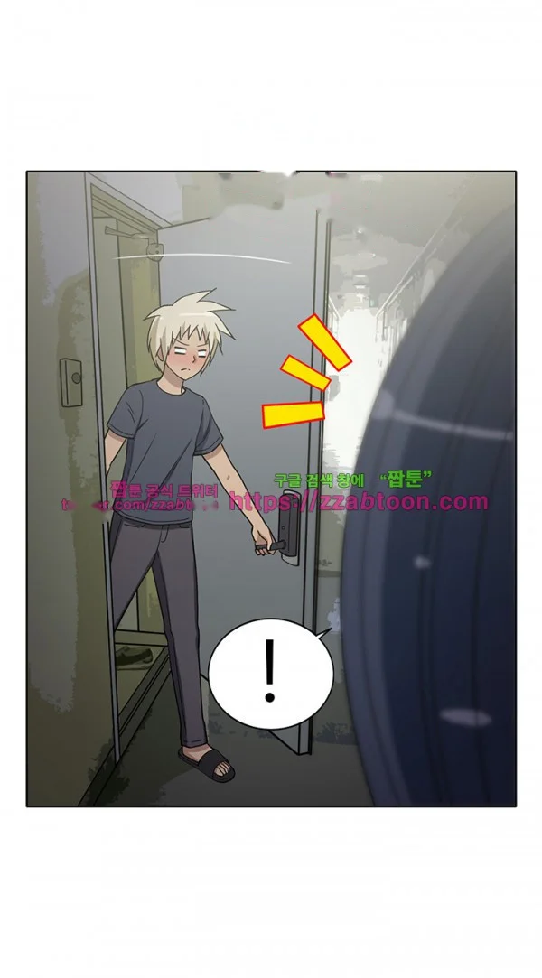Girl Next Door Chapter 31 - Page 18