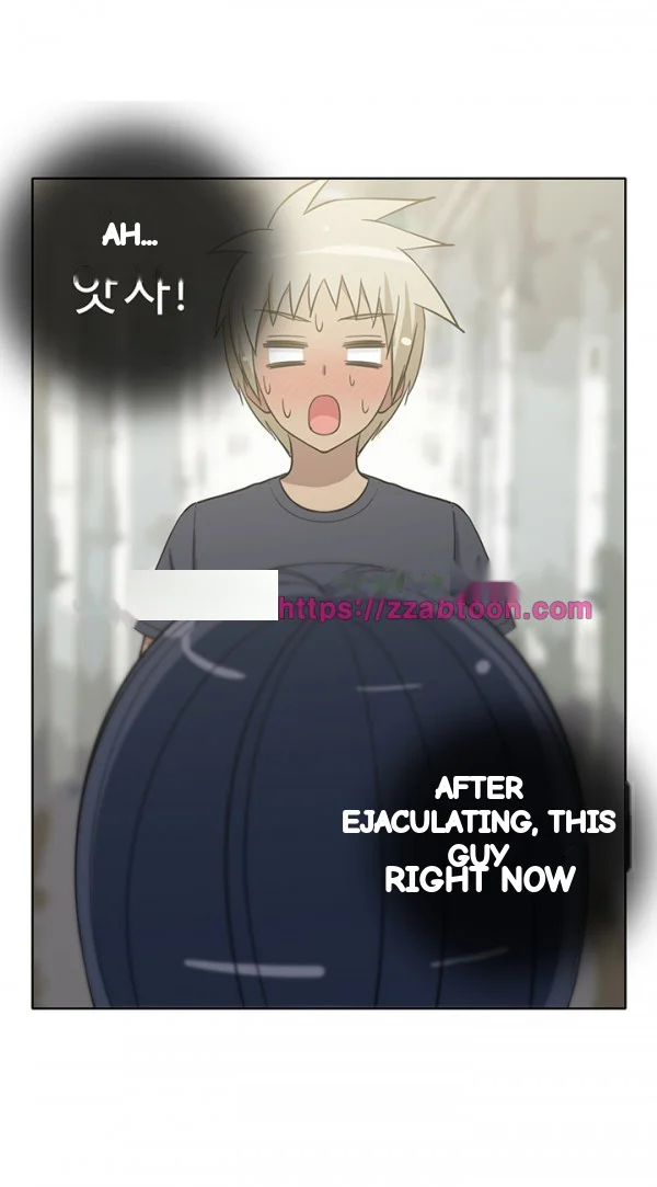 Girl Next Door Chapter 31 - Page 24