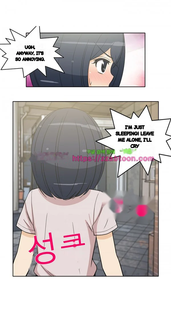 Girl Next Door Chapter 31 - Page 3
