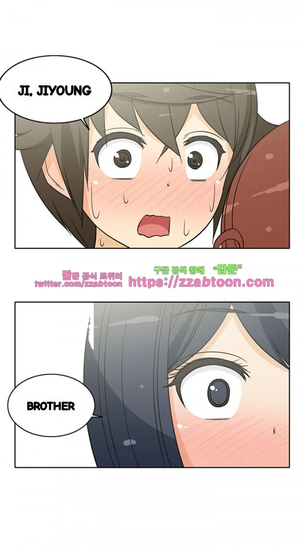 Girl Next Door Chapter 31 - Page 31