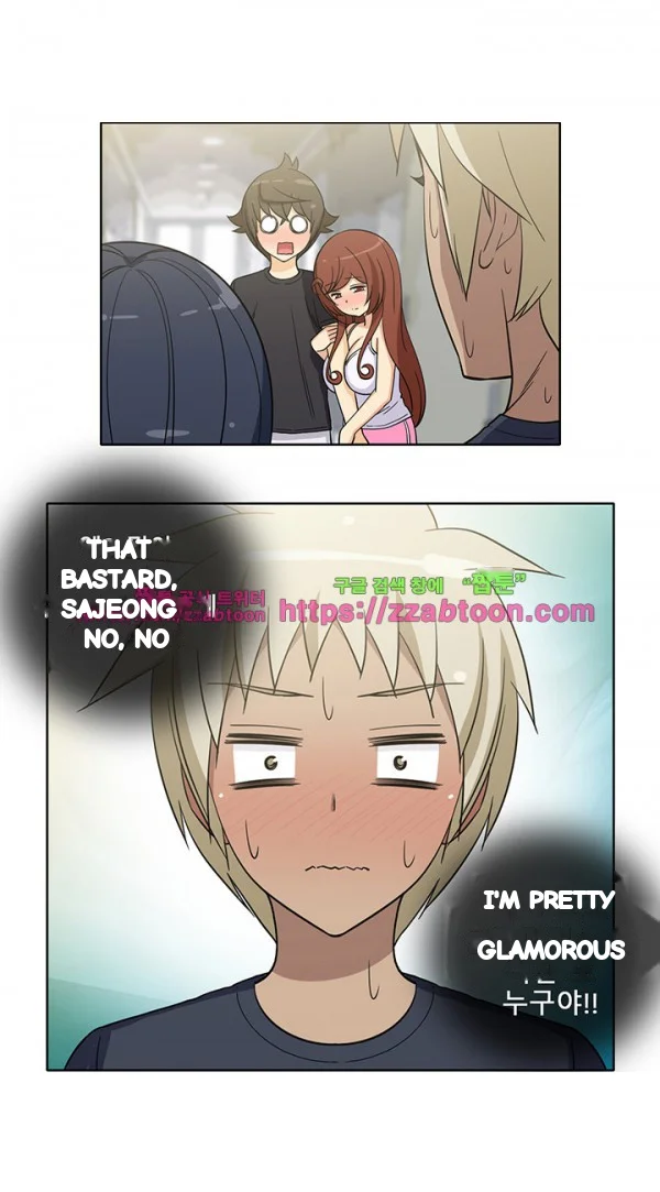 Girl Next Door Chapter 31 - Page 33