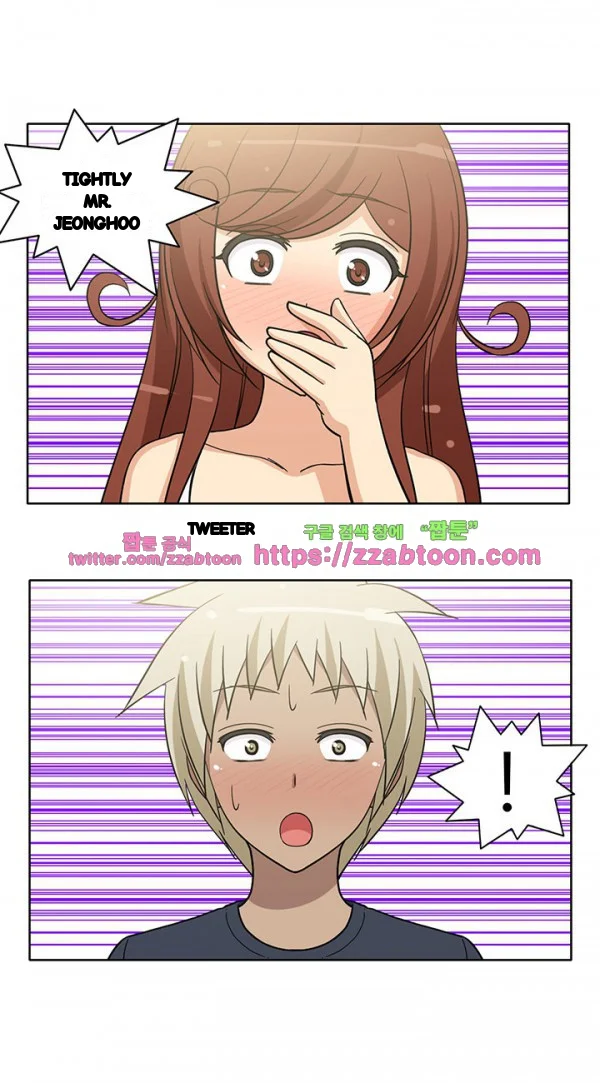 Girl Next Door Chapter 32 - Page 10