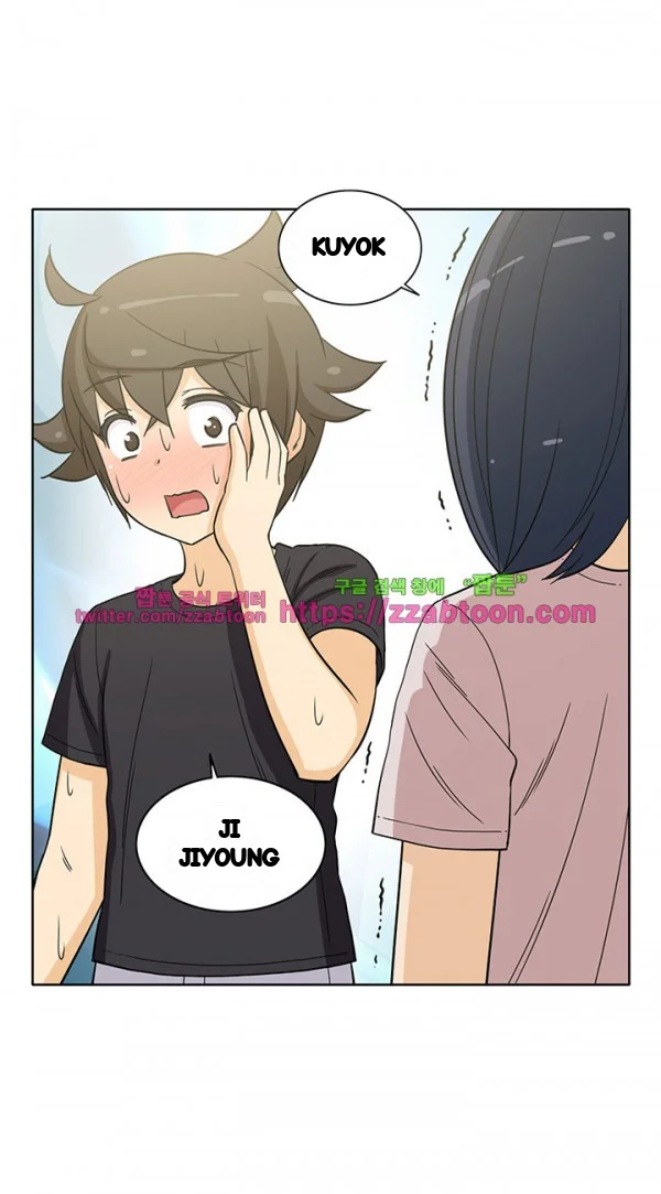Girl Next Door Chapter 32 - Page 11