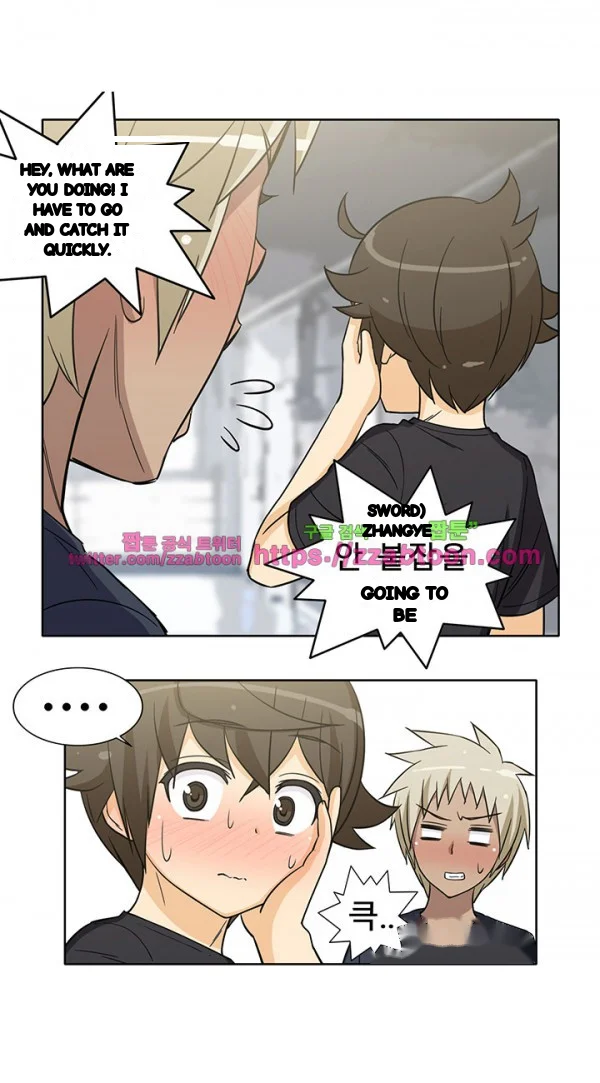 Girl Next Door Chapter 32 - Page 14