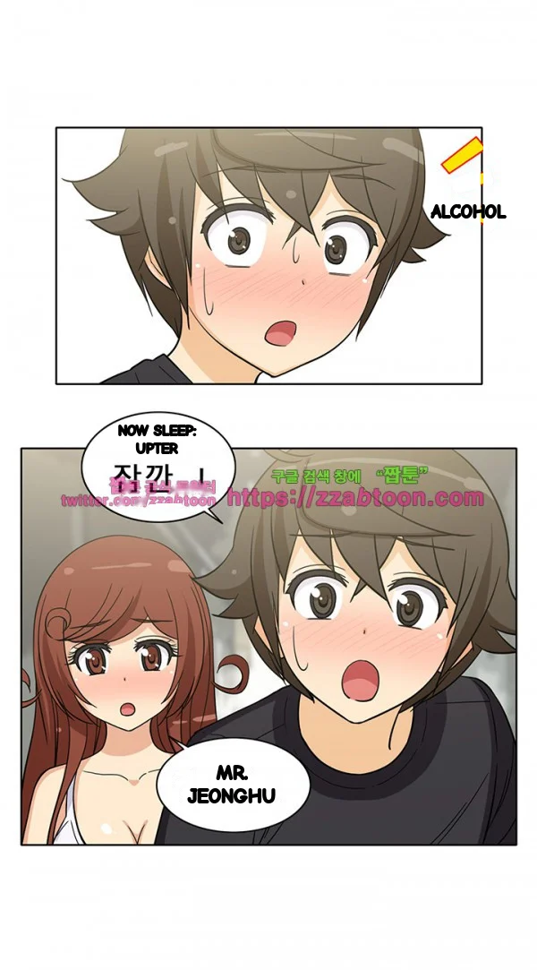 Girl Next Door Chapter 32 - Page 16