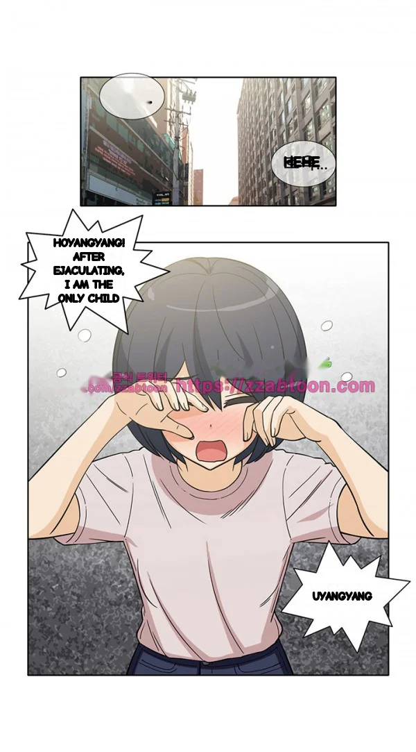 Girl Next Door Chapter 32 - Page 18