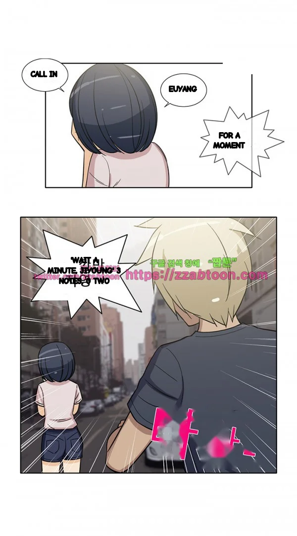 Girl Next Door Chapter 32 - Page 19