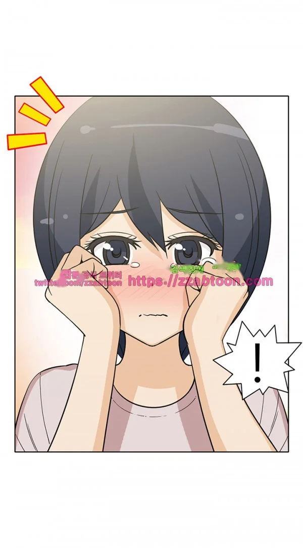 Girl Next Door Chapter 32 - Page 20