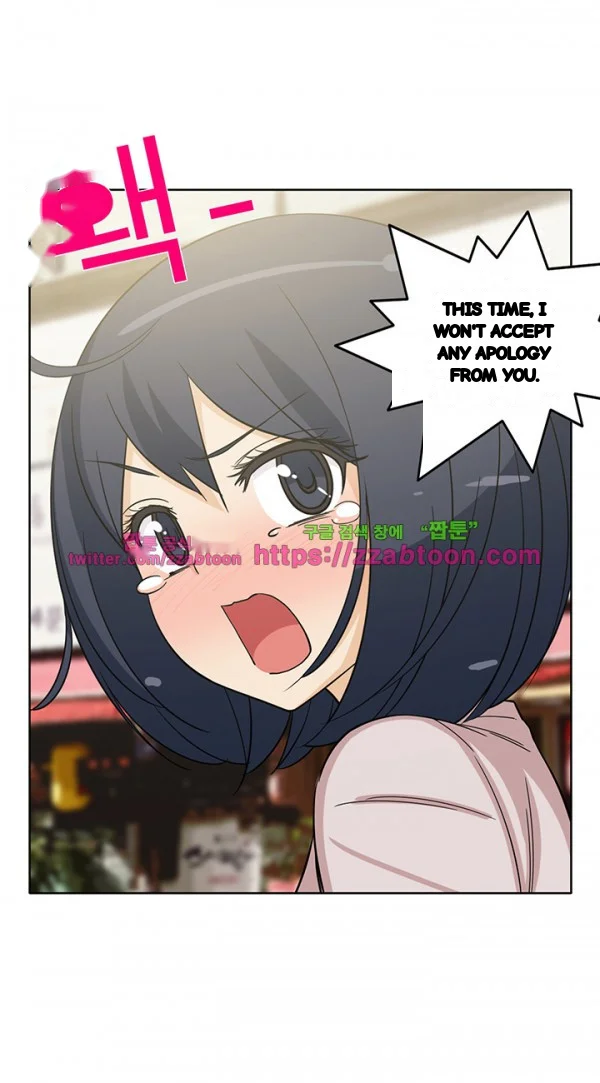 Girl Next Door Chapter 32 - Page 22