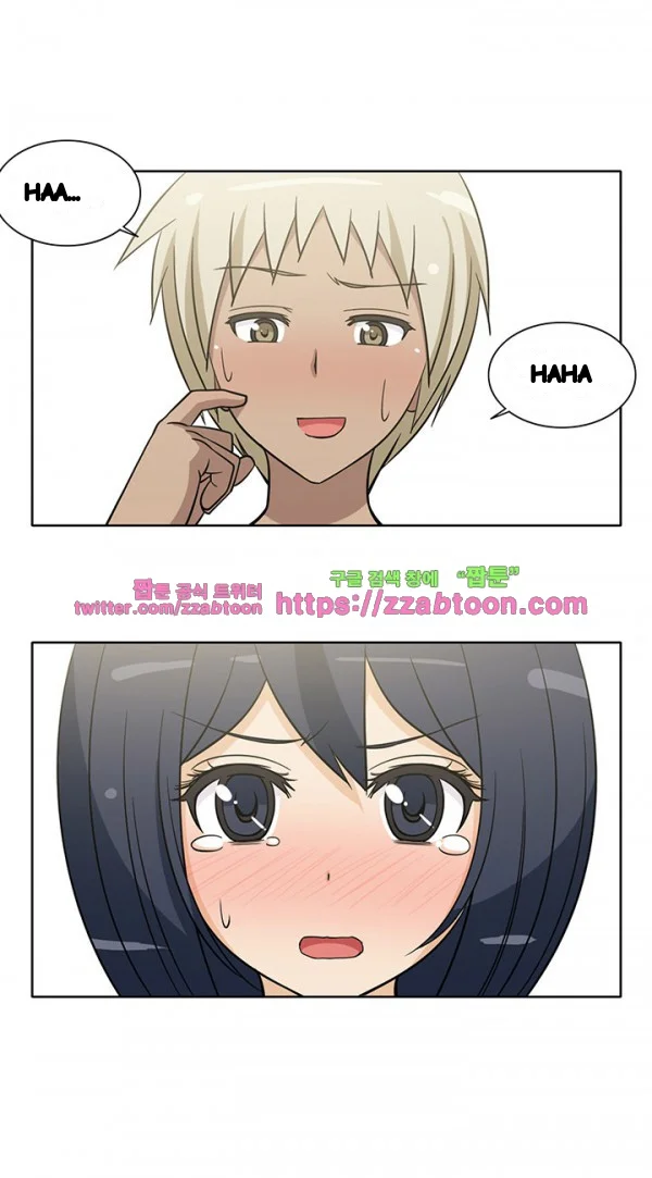 Girl Next Door Chapter 32 - Page 23