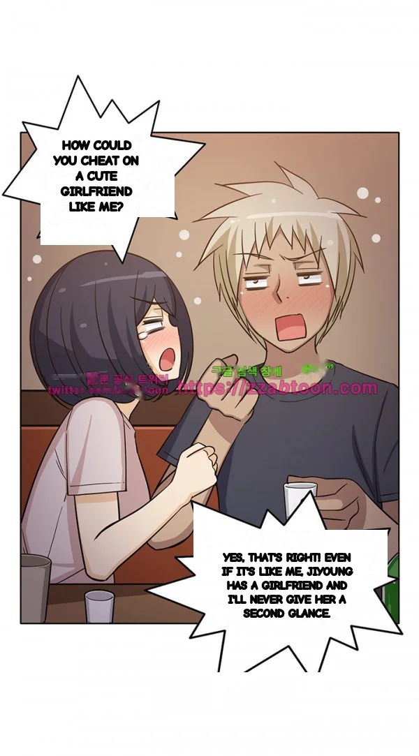 Girl Next Door Chapter 32 - Page 25
