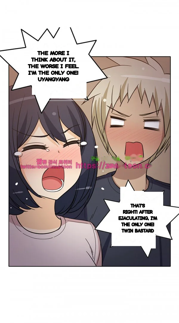 Girl Next Door Chapter 32 - Page 26