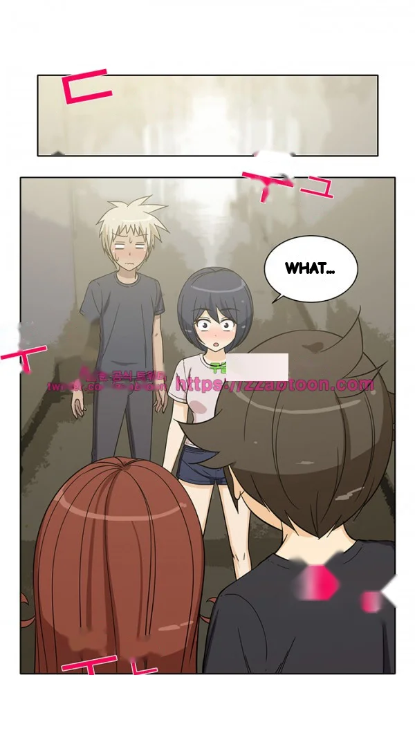 Girl Next Door Chapter 32 - Page 3