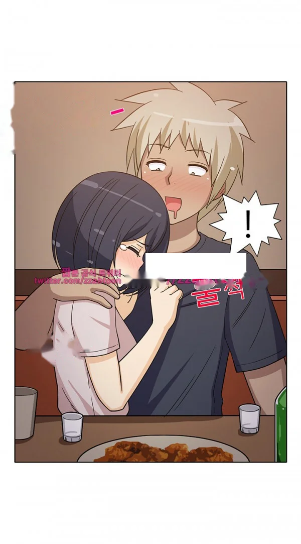 Girl Next Door Chapter 32 - Page 30