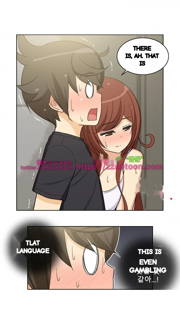 Girl Next Door Chapter 32 - Page 6