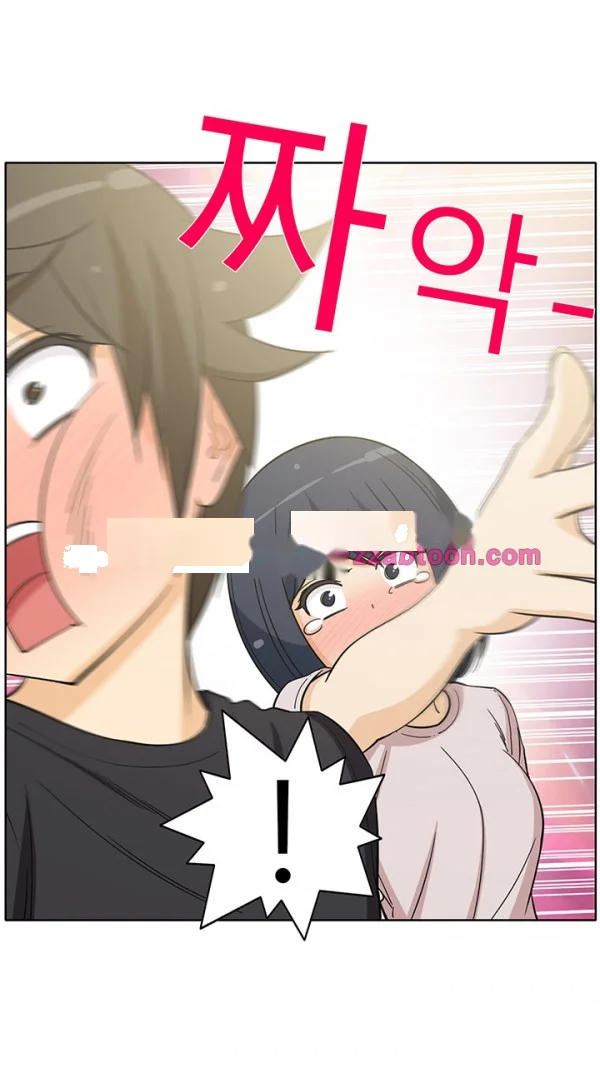 Girl Next Door Chapter 32 - Page 9