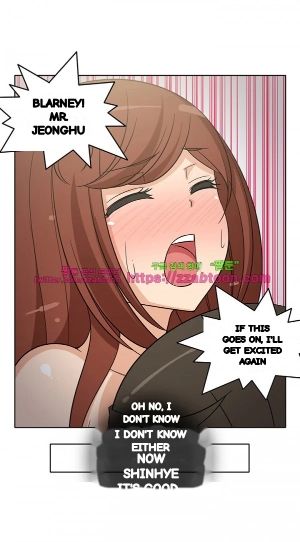 Girl Next Door Chapter 33 - Page 10