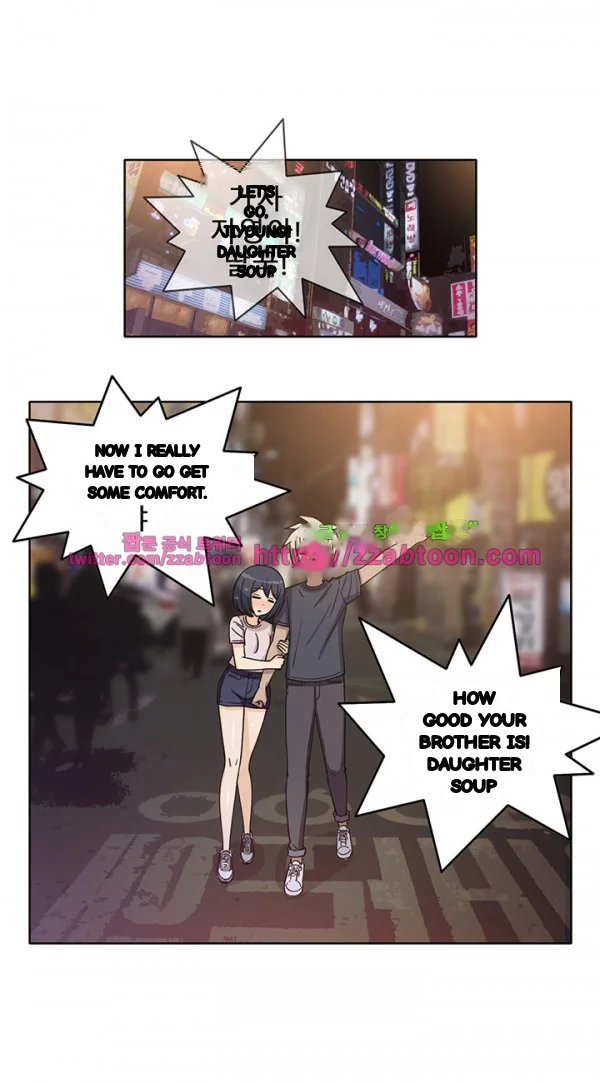 Girl Next Door Chapter 33 - Page 11