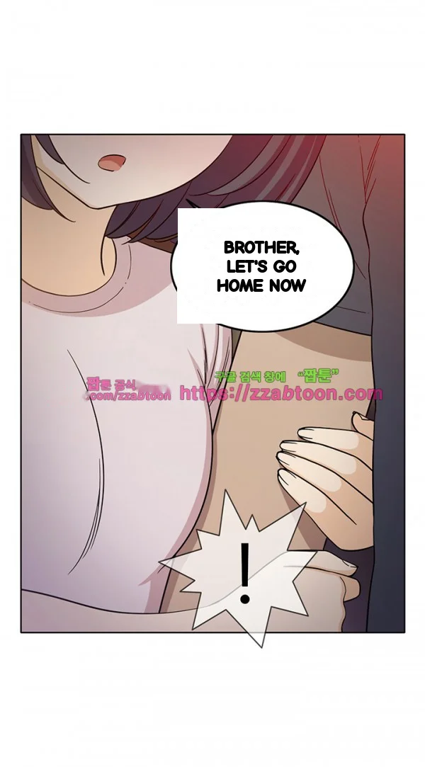 Girl Next Door Chapter 33 - Page 12