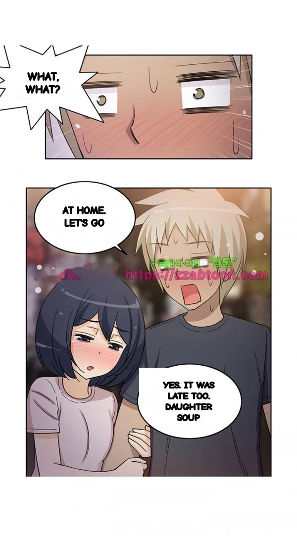 Girl Next Door Chapter 33 - Page 13