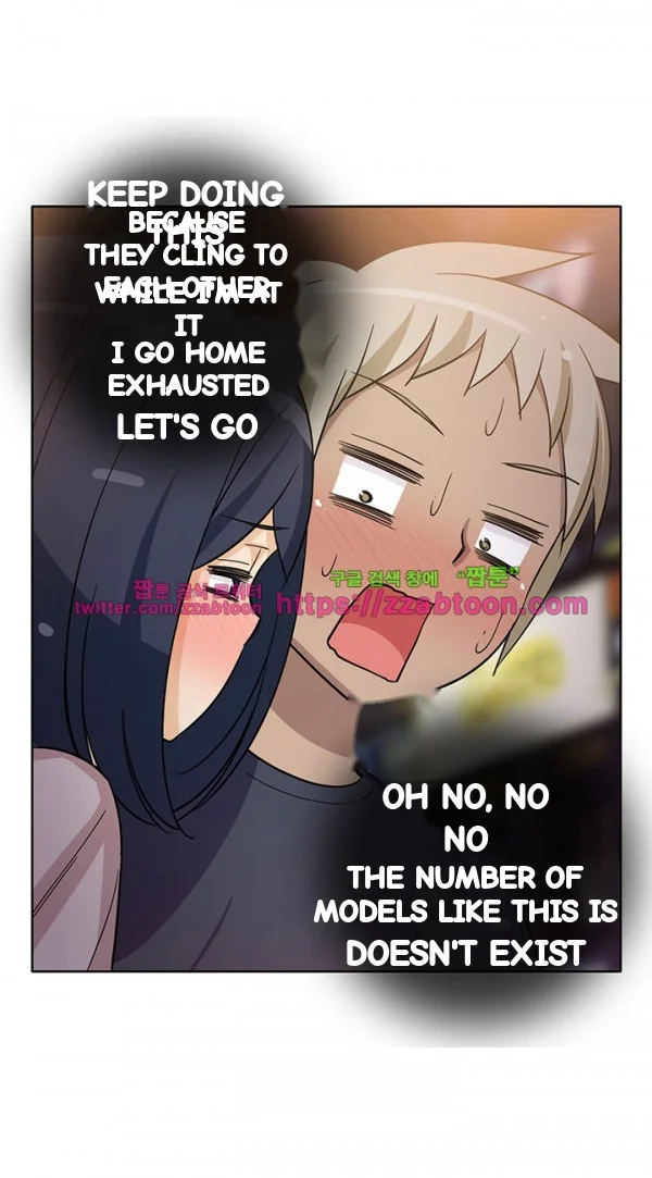 Girl Next Door Chapter 33 - Page 14