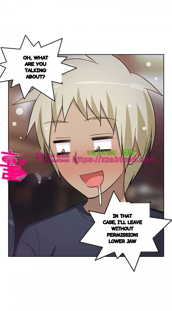 Girl Next Door Chapter 33 - Page 16