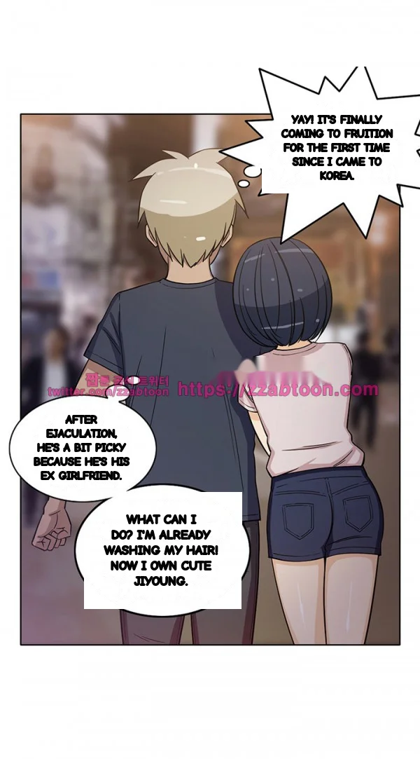 Girl Next Door Chapter 33 - Page 17