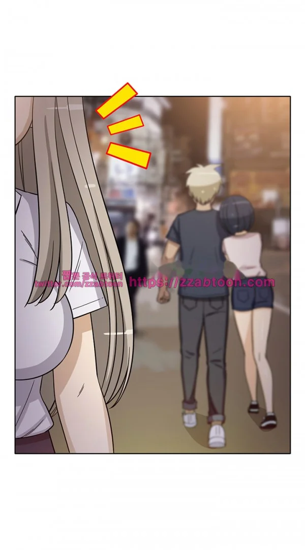 Girl Next Door Chapter 33 - Page 18