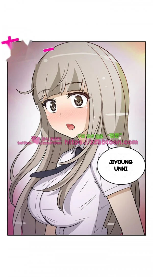 Girl Next Door Chapter 33 - Page 19