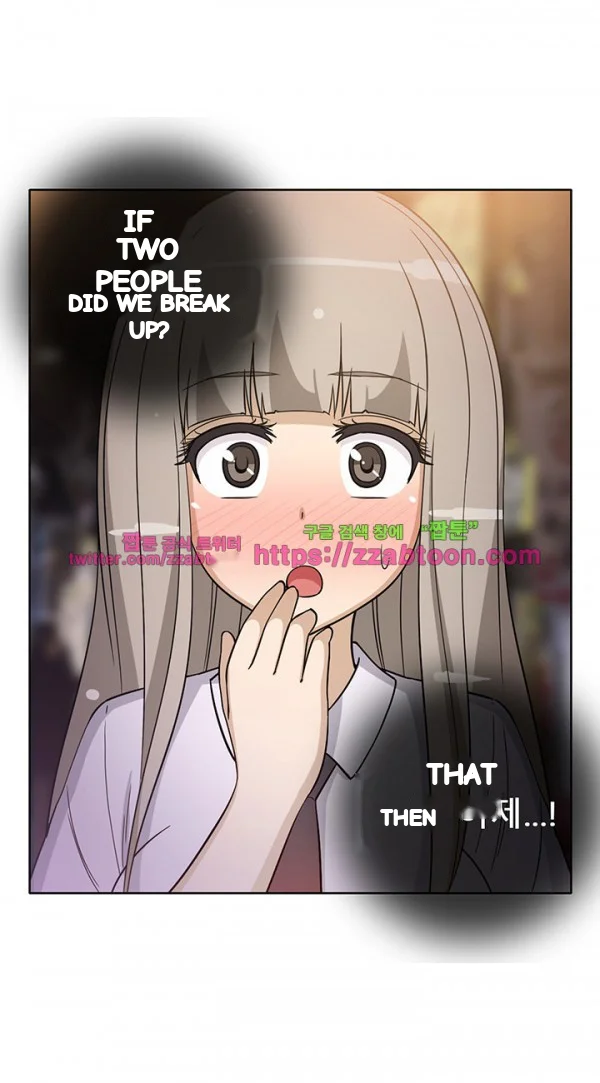 Girl Next Door Chapter 33 - Page 21