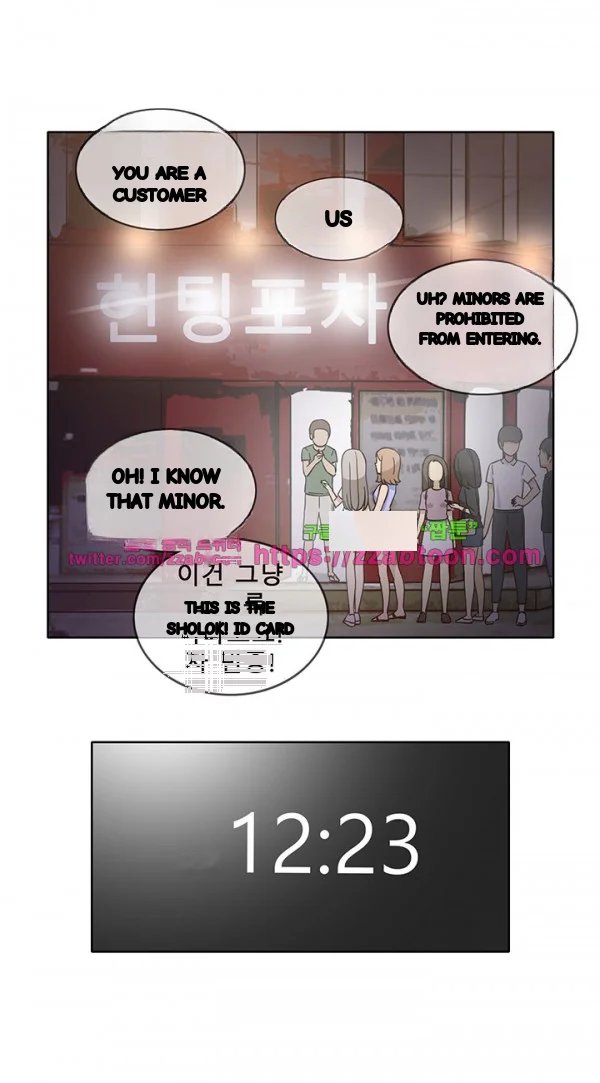 Girl Next Door Chapter 33 - Page 23