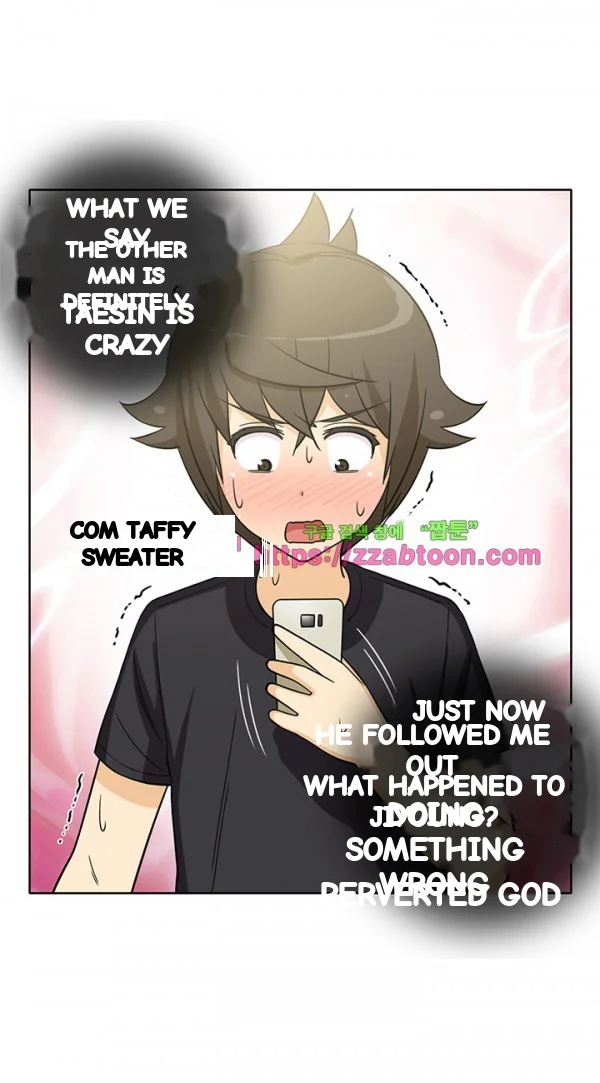 Girl Next Door Chapter 33 - Page 27