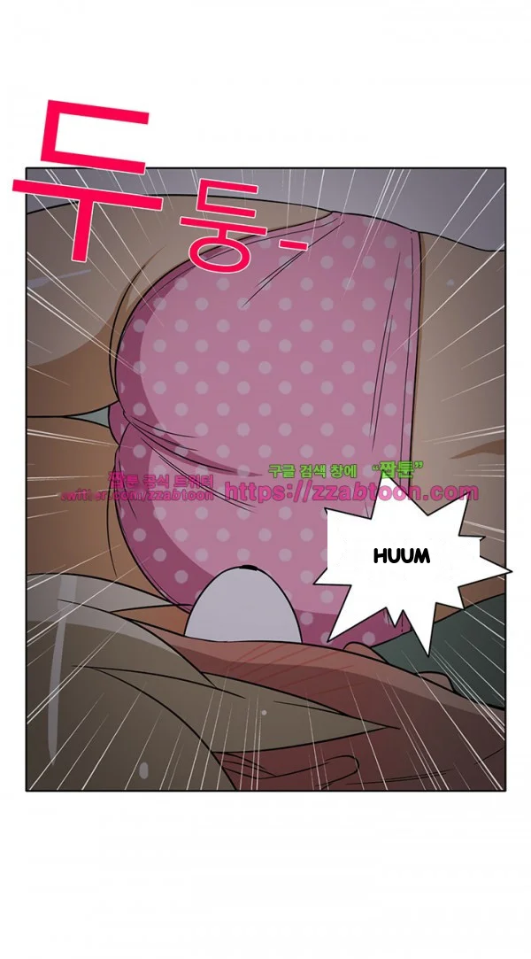 Girl Next Door Chapter 33 - Page 32