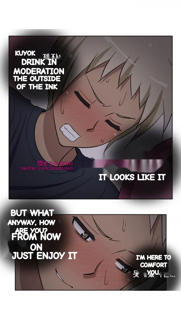 Girl Next Door Chapter 33 - Page 35
