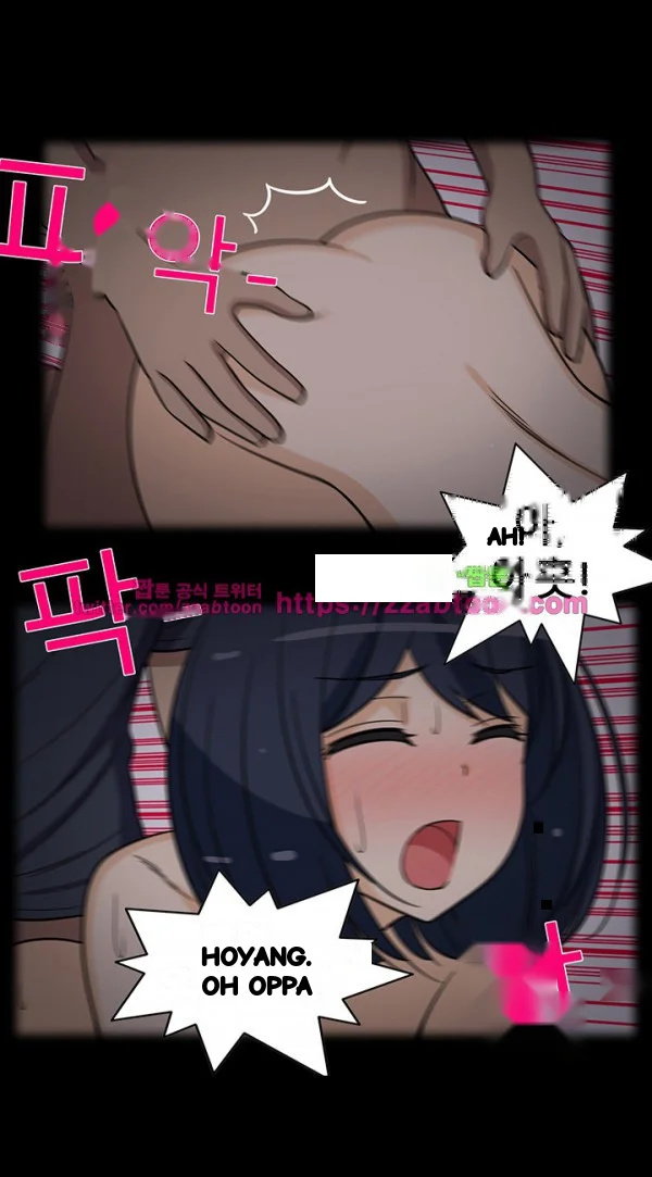 Girl Next Door Chapter 34 - Page 12