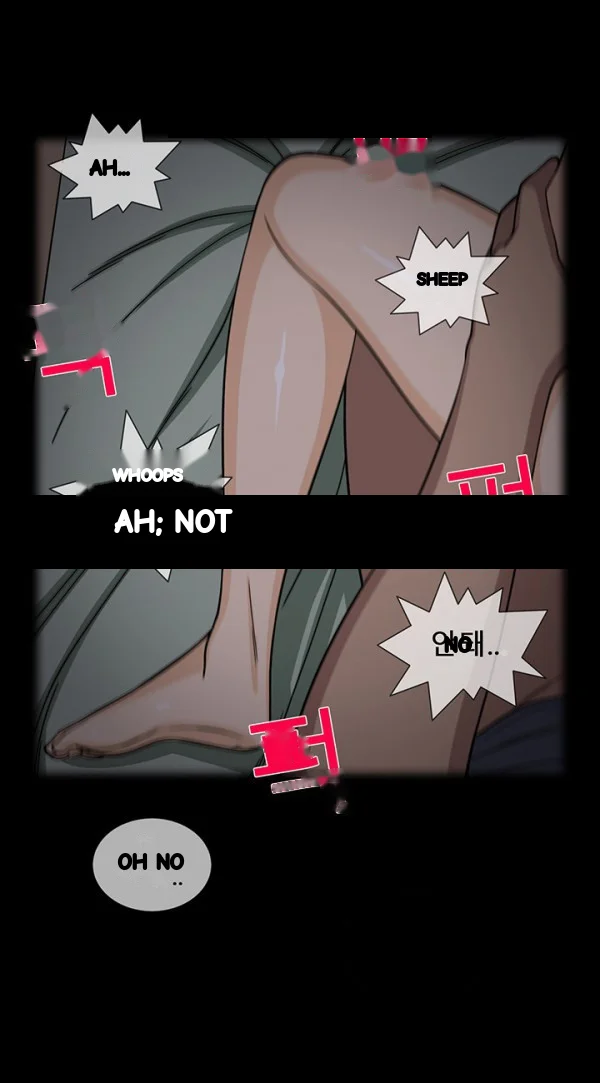 Girl Next Door Chapter 34 - Page 13
