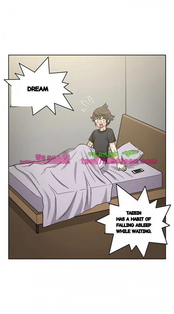 Girl Next Door Chapter 34 - Page 16