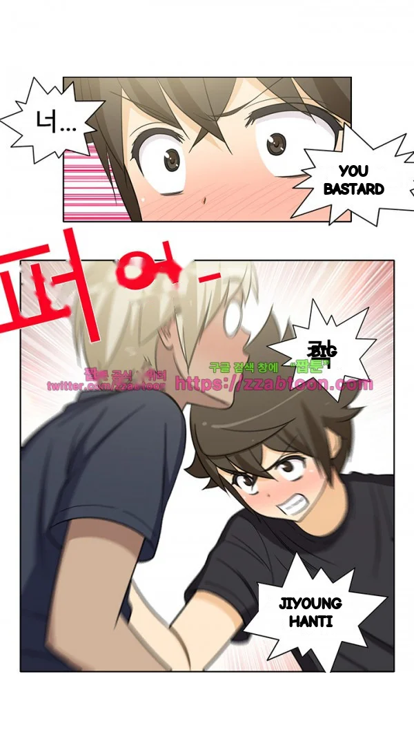 Girl Next Door Chapter 34 - Page 21