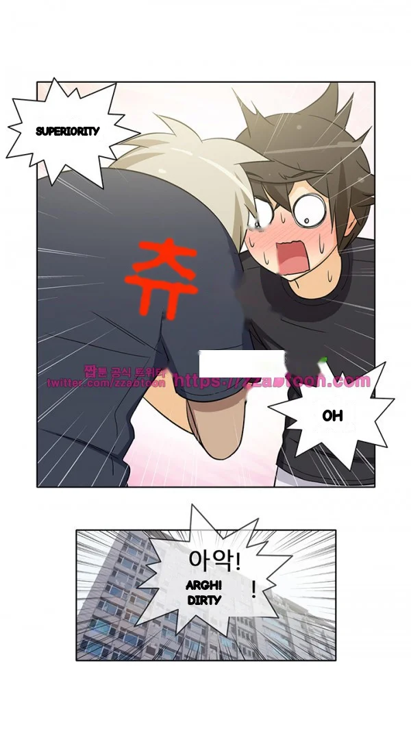 Girl Next Door Chapter 34 - Page 23