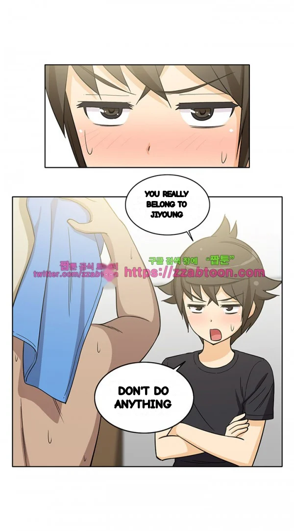 Girl Next Door Chapter 34 - Page 25
