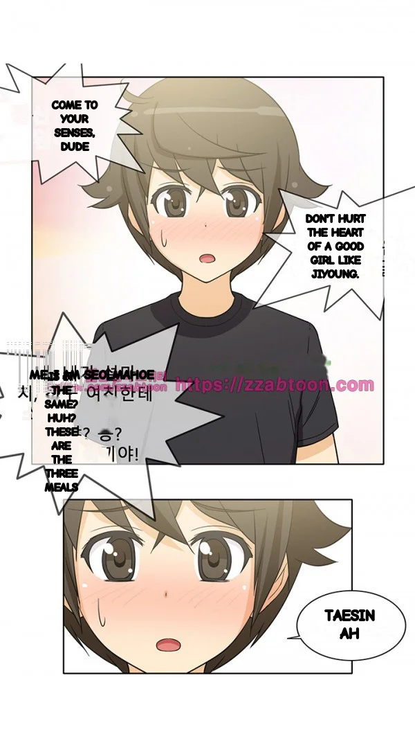 Girl Next Door Chapter 34 - Page 31