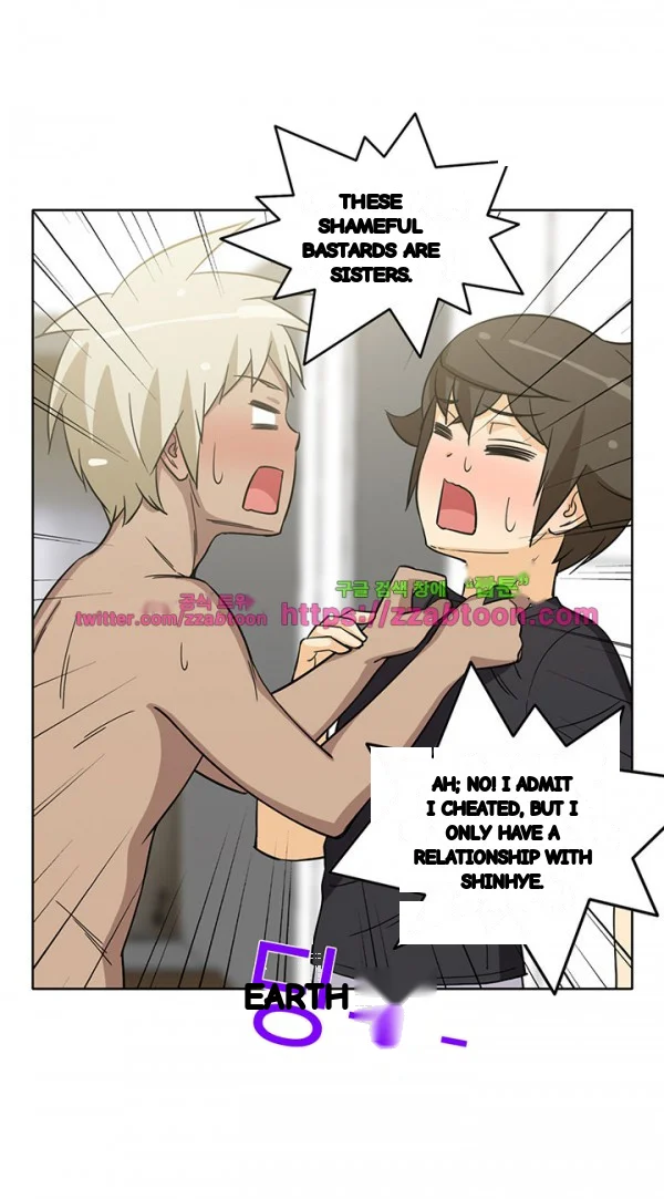Girl Next Door Chapter 34 - Page 34