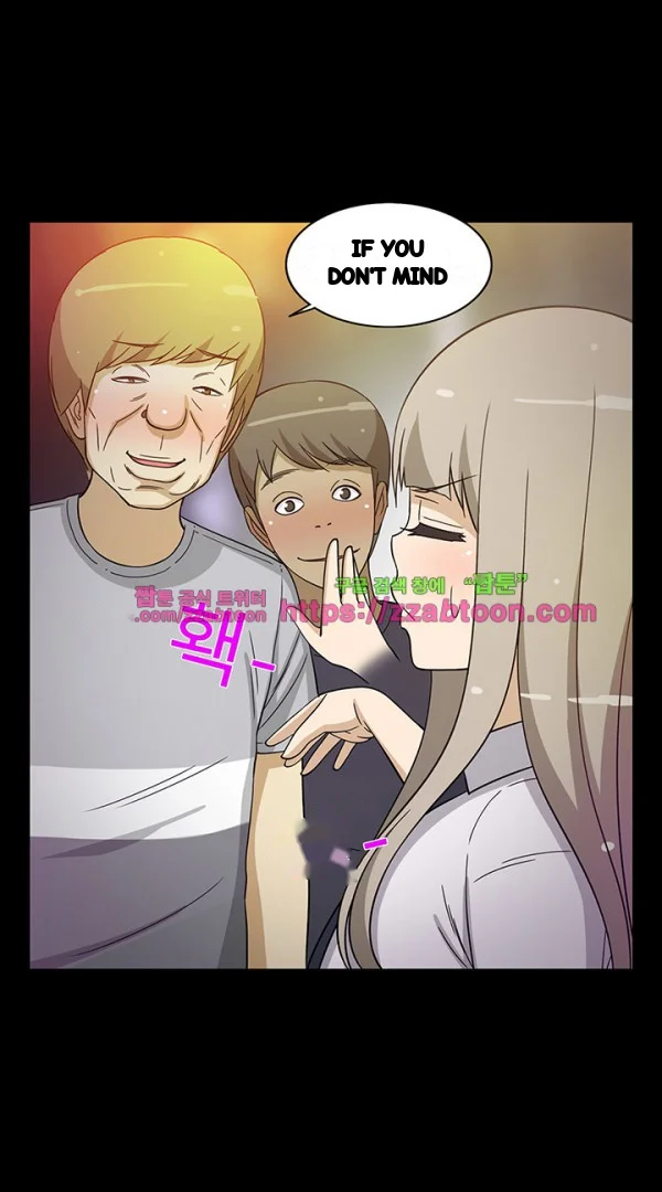 Girl Next Door Chapter 35 - Page 11