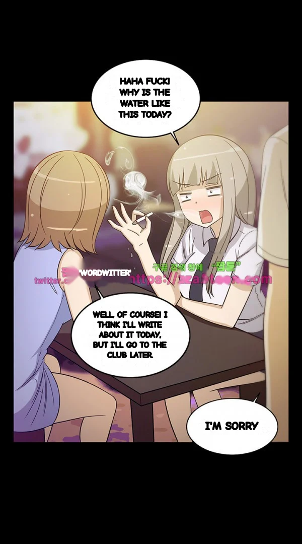 Girl Next Door Chapter 35 - Page 13