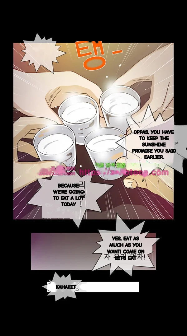 Girl Next Door Chapter 35 - Page 16