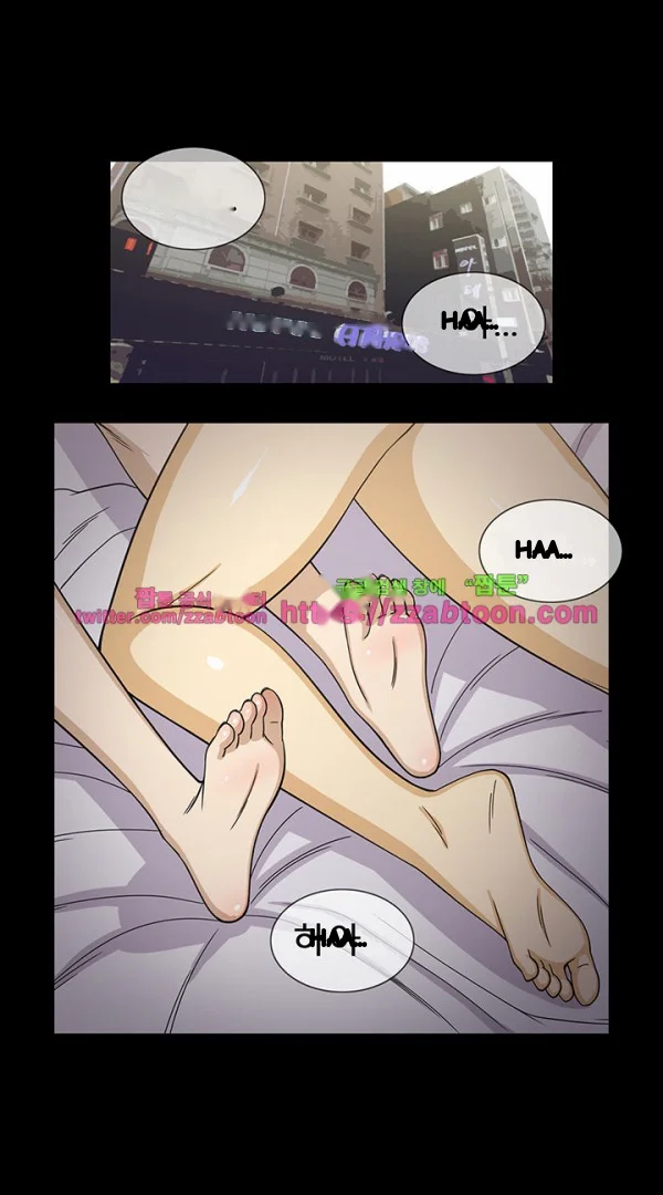 Girl Next Door Chapter 35 - Page 17