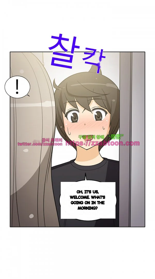 Girl Next Door Chapter 35 - Page 24