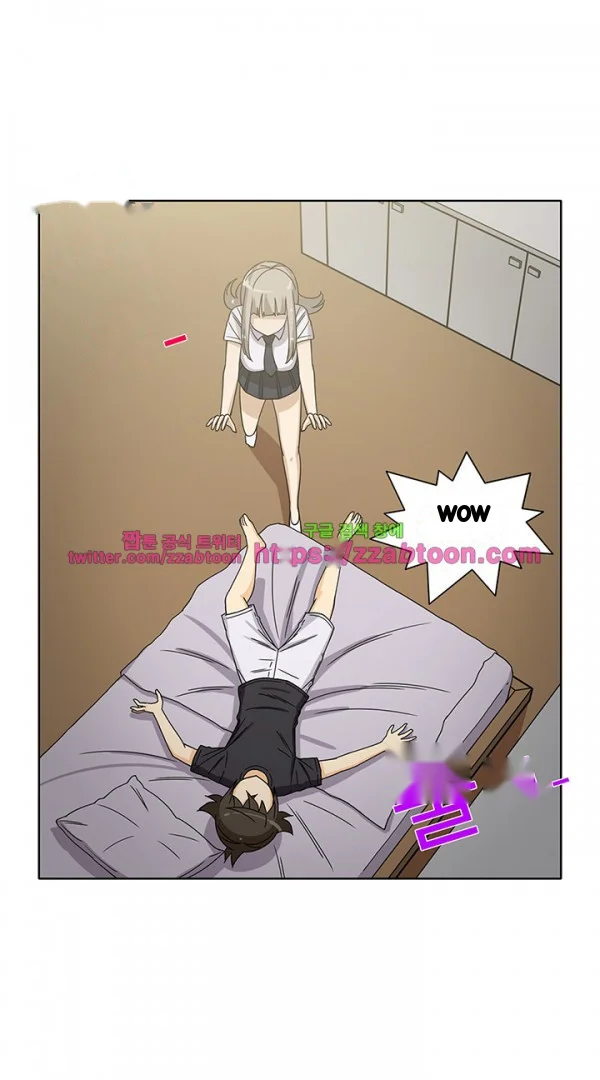 Girl Next Door Chapter 35 - Page 30