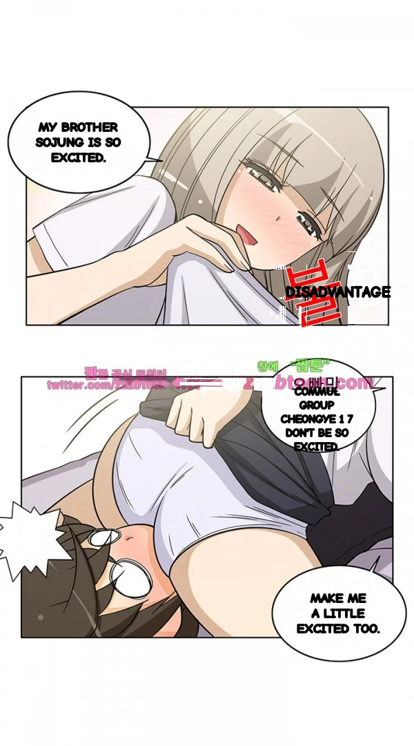 Girl Next Door Chapter 35 - Page 34